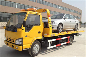 赤城道路救援一般怎么收费