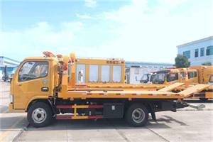 赤城送油救援服务